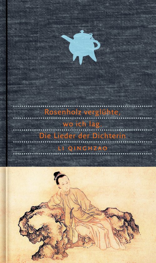Rosenholz verglühte, wo ich lag Cover
