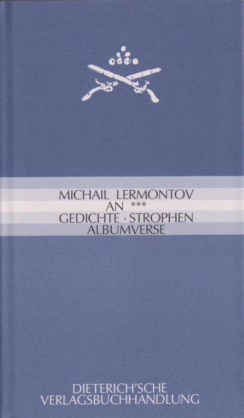 An*** Cover