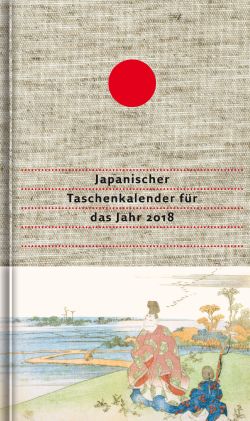 Japanischer Taschenkalender für das Jahr 2018 Cover